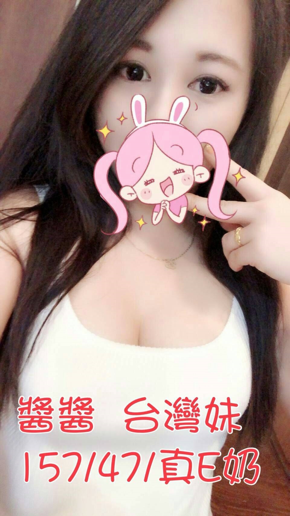 宜蘭定點 淑恩 D 行政會計